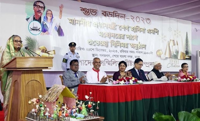 প্রধানমন্ত্রী শেখ হাসিনা