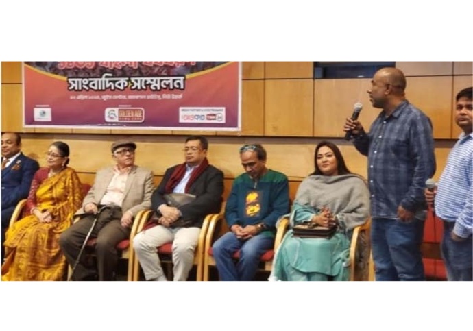 নিউইয়র্কে সহস্র কন্ঠে বর্ষবরণ আজ শুরু