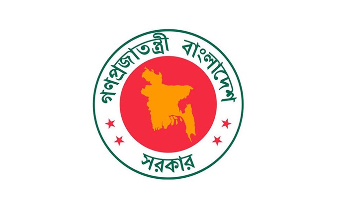 শহীদ ও আহতদের পরিবারের জন্য বরাদ্দ ৬৩৮ কোটি টাকা শহীদ ও আহতদের পরিবারের জন্য বরাদ্দ ৬৩৮ কোটি টাকা