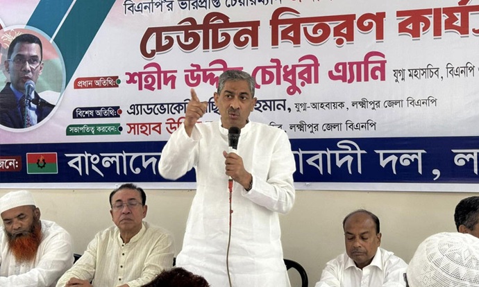 নির্বাচনের আগে লুট হওয়া সব অস্ত্র উদ্ধার করতে হবে : এ্যানি নির্বাচনের আগে লুট হওয়া সব অস্ত্র উদ্ধার করতে হবে : এ্যানি