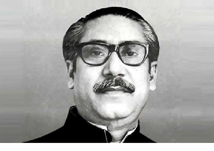 জাতির পিতা বঙ্গবন্ধু শেখ মুজিবুর রহমান জাতির পিতা বঙ্গবন্ধু শেখ মুজিবুর রহমান