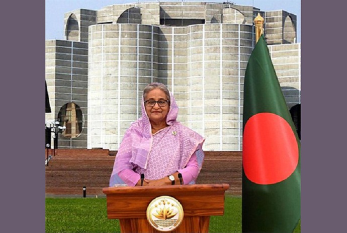 প্রধানমন্ত্রী শেখ হাসিনা প্রধানমন্ত্রী শেখ হাসিনা