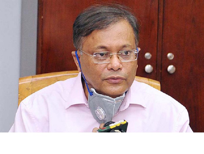তথ্যমন্ত্রী ড. হাছান মাহমুদ তথ্যমন্ত্রী ড. হাছান মাহমুদ