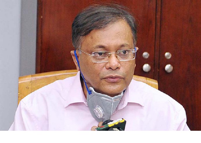 তথ্য ও সম্প্রচার মন্ত্রী ড. হাছান মাহমুদ তথ্য ও সম্প্রচার মন্ত্রী ড. হাছান মাহমুদ