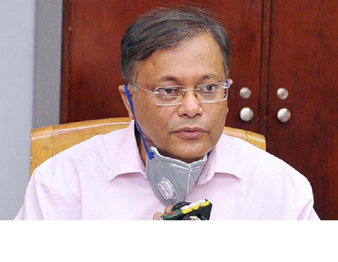 তথ্য ও স¤প্রচার মন্ত্রী এবং আওয়ামী লীগের যুগ্ম-সাধারণ সম্পাদক ড. হাছান মাহমুদ তথ্য ও স¤প্রচার মন্ত্রী এবং আওয়ামী লীগের যুগ্ম-সাধারণ সম্পাদক ড. হাছান মাহমুদ