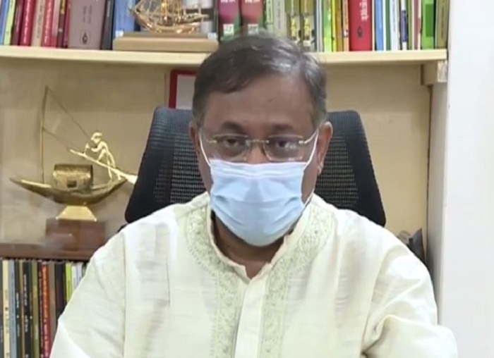 তথ্যমন্ত্রী ও আওয়ামী লীগের যুগ্ম সাধারণ সম্পাদক ড. হাছান মাহমুদ তথ্যমন্ত্রী ও আওয়ামী লীগের যুগ্ম সাধারণ সম্পাদক ড. হাছান মাহমুদ