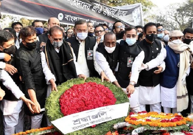 তথ্যমন্ত্রী ও আওয়ামী লীগের যুগ্ম সাধারণ সম্পাদক ড. হাছান মাহমুদ তথ্যমন্ত্রী ও আওয়ামী লীগের যুগ্ম সাধারণ সম্পাদক ড. হাছান মাহমুদ