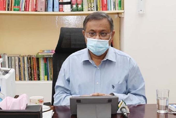 তথ্যমন্ত্রী ও আওয়ামী লীগের যুগ্ম সাধারণ সম্পাদক ড. হাছান মাহমুদ তথ্যমন্ত্রী ও আওয়ামী লীগের যুগ্ম সাধারণ সম্পাদক ড. হাছান মাহমুদ