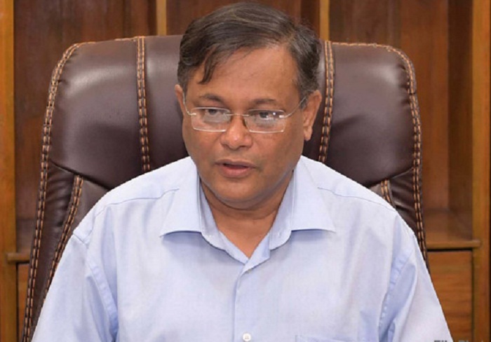 আওয়ামী লীগের যুগ্ম সাধারণ সম্পাদক ও তথ্যমন্ত্রী ড. হাছান মাহমুদ আওয়ামী লীগের যুগ্ম সাধারণ সম্পাদক ও তথ্যমন্ত্রী ড. হাছান মাহমুদ