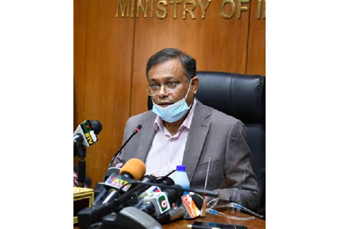 তথ্যমন্ত্রী ও আওয়ামী লীগের যুগ্ম সাধারণ সম্পাদক ড. হাছান মাহমুদ তথ্যমন্ত্রী ও আওয়ামী লীগের যুগ্ম সাধারণ সম্পাদক ড. হাছান মাহমুদ