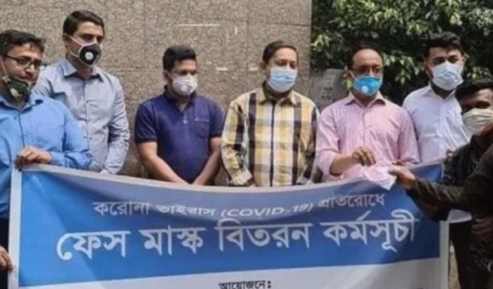 অধ্যাপক ডা. মামুন আল মাহতাব স্বপ্নীলের উদ্যোগে মাস্ক বিতরণ অধ্যাপক ডা. মামুন আল মাহতাব স্বপ্নীলের উদ্যোগে মাস্ক বিতরণ
