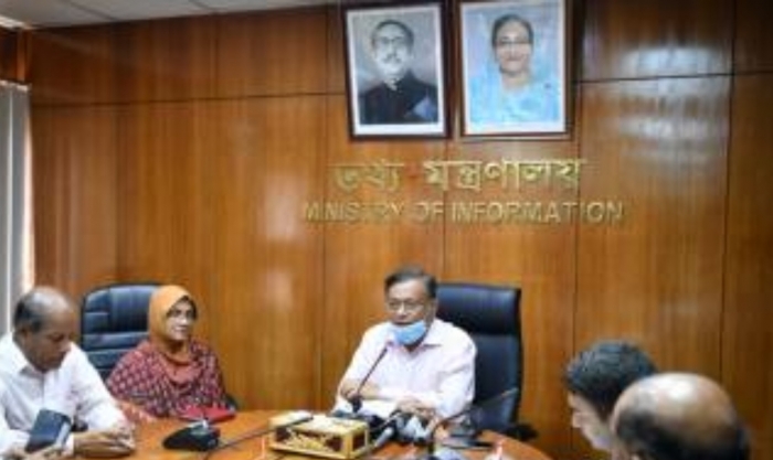 তথ্যমন্ত্রী ও আওয়ামী লীগের যুগ্ম সাধারণ সম্পাদক ড. হাছান মাহমুদ তথ্যমন্ত্রী ও আওয়ামী লীগের যুগ্ম সাধারণ সম্পাদক ড. হাছান মাহমুদ