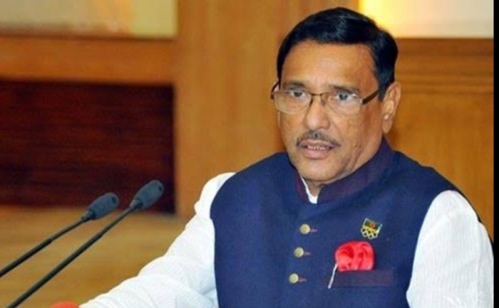 সড়ক পরিবহন ও সেতুমন্ত্রী ওবায়দুল কাদের সড়ক পরিবহন ও সেতুমন্ত্রী ওবায়দুল কাদের