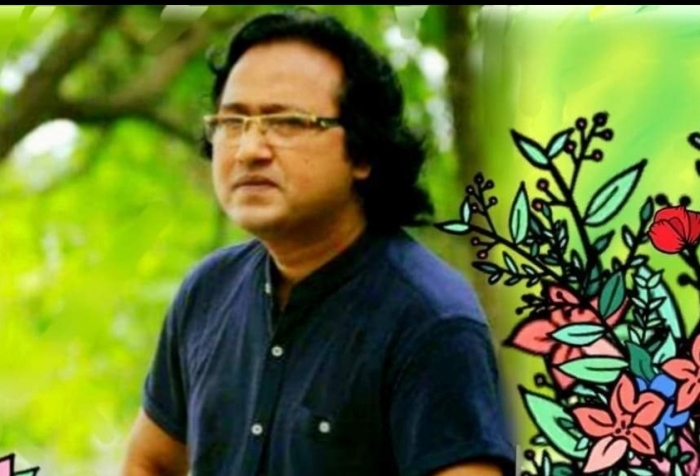 নজরুল ইসলাম তোফা নজরুল ইসলাম তোফা