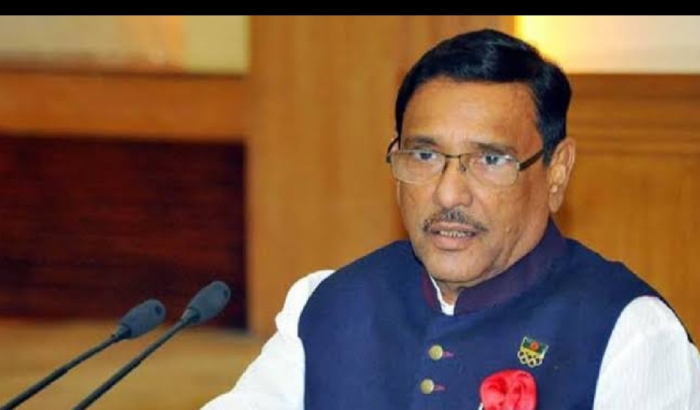 সড়ক পরিবহন ও সেতুমন্ত্রী ওবায়দুল কাদের সড়ক পরিবহন ও সেতুমন্ত্রী ওবায়দুল কাদের