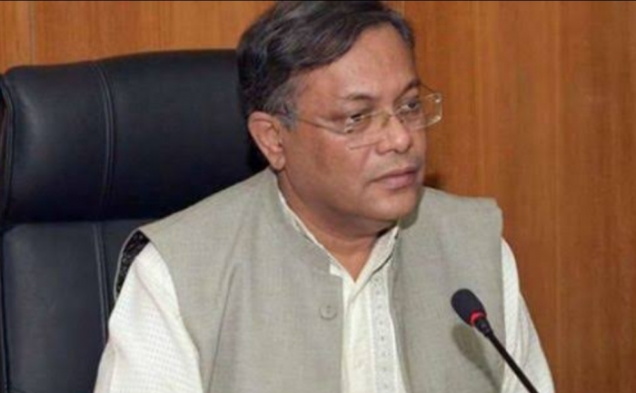 তথ্যমন্ত্রী ও আওয়ামী লীগের যুগ্ম সাধারণ সম্পাদক ড. হাছান মাহমুদ তথ্যমন্ত্রী ও আওয়ামী লীগের যুগ্ম সাধারণ সম্পাদক ড. হাছান মাহমুদ