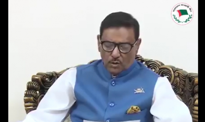 সড়ক পরিবহন ও সেতুমন্ত্রী ওবায়দুল কাদের সড়ক পরিবহন ও সেতুমন্ত্রী ওবায়দুল কাদের