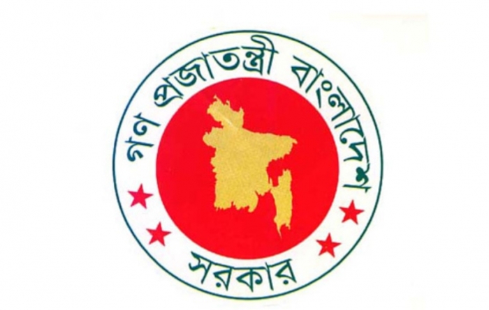 করোনা সংকটে সরকারি সহায়তা, চাল পেয়েছেন ৫ কোটি, নগদ অর্থ ৩ কোটি মানুষ করোনা সংকটে সরকারি সহায়তা, চাল পেয়েছেন ৫ কোটি, নগদ অর্থ ৩ কোটি মানুষ