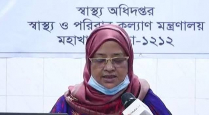 অধ্যাপক ডা. নাসিমা সুলতানা। অধ্যাপক ডা. নাসিমা সুলতানা।