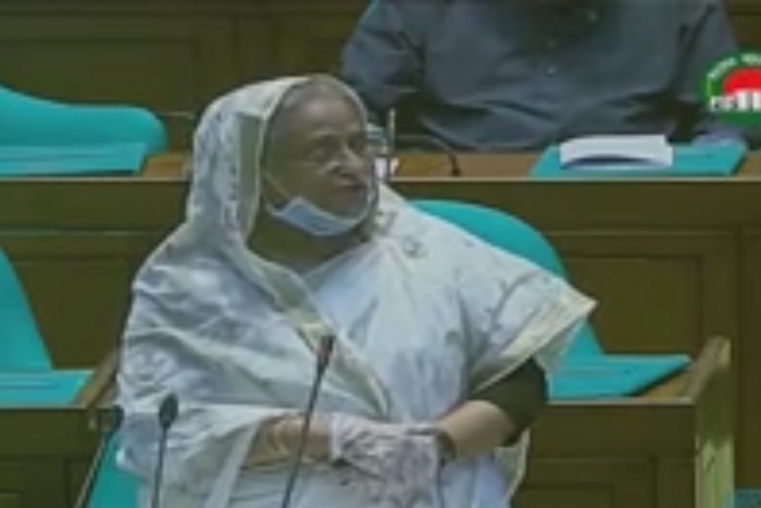 মাননীয় প্রধানমন্ত্রী শেখ হাসিনা মাননীয় প্রধানমন্ত্রী শেখ হাসিনা