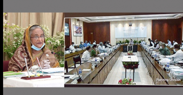 মাননীয় প্রধানমন্ত্রী শেখ হাসিনা মাননীয় প্রধানমন্ত্রী শেখ হাসিনা