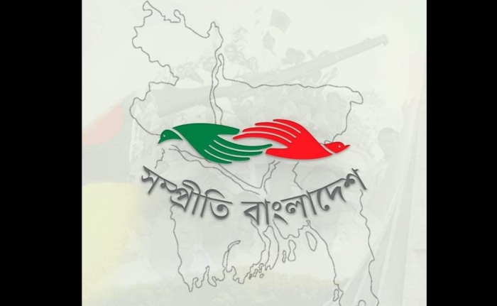 আবু ওসমান চৌধুরীর মৃত্যুতে সম্প্রীতি বাংলাদেশ এর শোক আবু ওসমান চৌধুরীর মৃত্যুতে সম্প্রীতি বাংলাদেশ এর শোক