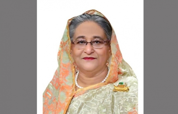 মাননীয় প্রধানমন্ত্রী শেখ হাসিনা মাননীয় প্রধানমন্ত্রী শেখ হাসিনা