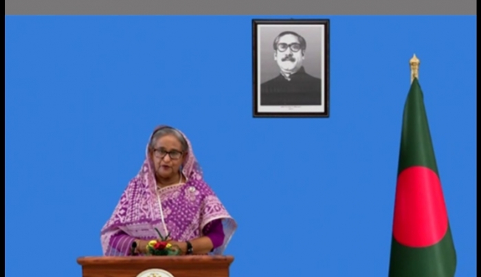 মাননীয় প্রধানমন্ত্রী শেখ হাসিনা মাননীয় প্রধানমন্ত্রী শেখ হাসিনা