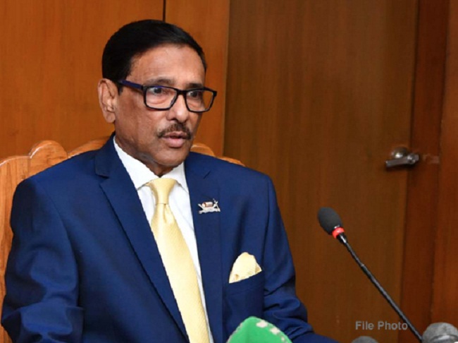 সড়ক পরিবহন ও সেতুমন্ত্রী ওবায়দুল কাদের সড়ক পরিবহন ও সেতুমন্ত্রী ওবায়দুল কাদের