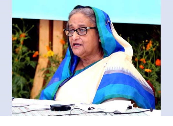 প্রধানমন্ত্রী শেখ হাসিনা প্রধানমন্ত্রী শেখ হাসিনা