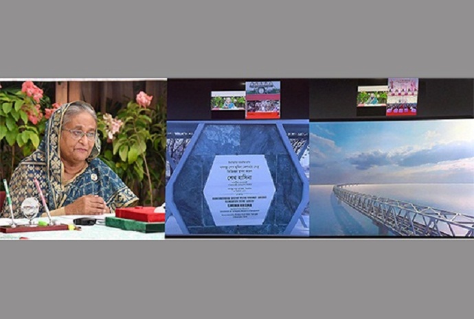 প্রধানমন্ত্রী শেখ হাসিনা প্রধানমন্ত্রী শেখ হাসিনা