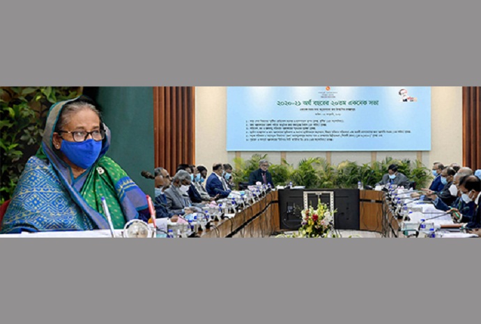 প্রধানমন্ত্রী শেখ হাসিনা প্রধানমন্ত্রী শেখ হাসিনা