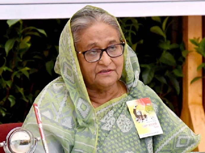 প্রধানমন্ত্রী শেখ হাসিনা প্রধানমন্ত্রী শেখ হাসিনা