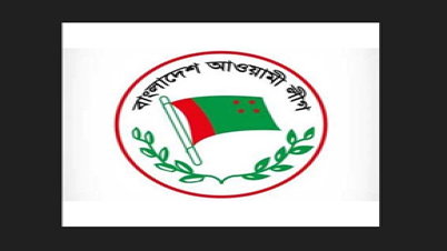 শীতার্তদের মাঝে শীতবস্ত্র বিতরণ করবে আওয়ামী লীগ শীতার্তদের মাঝে শীতবস্ত্র বিতরণ করবে আওয়ামী লীগ