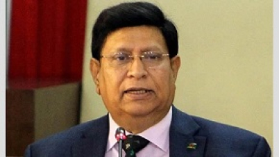 আওয়ামী লীগ সরকারে আছে বলেই দেশে শান্তি ও স্থিতিশীলতা বিরাজ করছে :