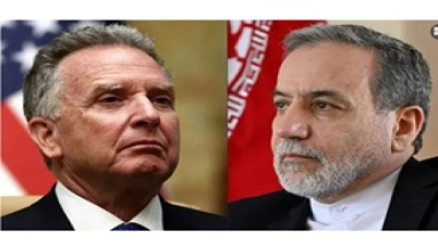 সংঘাতের শঙ্কার মধ্যেই যুক্তরাষ্ট্রের সঙ্গে আলোচনায় বসছে ইরান