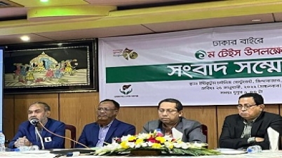 সিলেটে প্রথম ট্রান্সআর্টারিয়াল কোমোএম্বোলাইজেশন সম্পন্ন