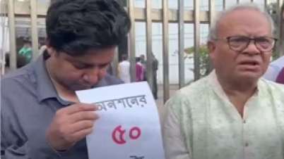 অনশনরত তারেককে বিএনপির পক্ষ থেকে সংহতি জানালেন রিজভী অনশনরত তারেককে বিএনপির পক্ষ থেকে সংহতি জানালেন রিজভী