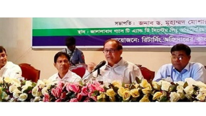ইবিএম হচ্ছে ভোট গ্রহণের সবচেয়ে নিরাপদ পদ্ধতি : সিলেটে সিইসি