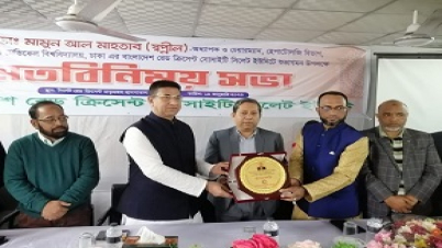 সিলেটে রেডক্রিসেন্ট সোসাইটির সদস্যদেরজন্য লিভাররোগ বিষয়ক অনুষ্ঠান