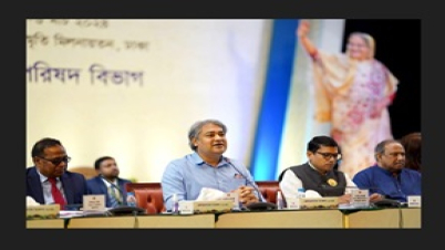 শুধুমাত্র নিবন্ধিত অনলাইন পোর্টালগুলোকে চালানোর অনুমতি দেওয়া হবে