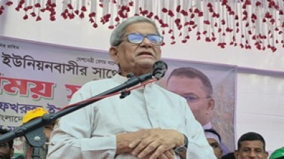 আ. লীগের বিরুদ্ধে যত মামলা আছে তুলে নেব : মির্জা ফখরুল আ. লীগের বিরুদ্ধে যত মামলা আছে তুলে নেব : মির্জা ফখরুল