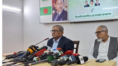 আরও ৩৬ আসনে বিএনপির প্রার্থী ঘোষণা