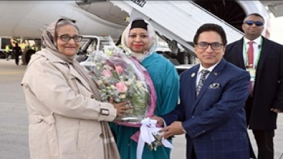 মিউনিখ নিরাপত্তা সম্মেলনে যোগ দিতে জার্মানি পৌঁছেছেন :