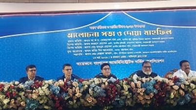 মুক্তিযুদ্ধের চেতনা ও বঙ্গবন্ধুর আদর্শ ধারণ করে কাজ করতে হবে: