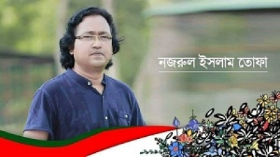 সংস্কৃতির আত্মানুসন্ধানে পহেলা বৈশাখের অগ্রযাত্রা