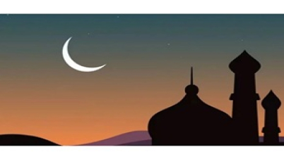 চাঁদ দেখা গেছে, কাল রোজা শুরু