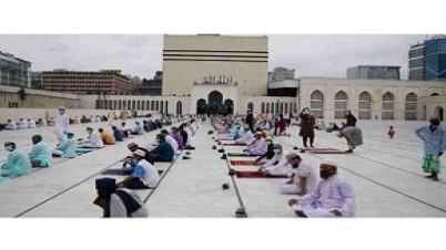 পবিত্র ঈদুল আজহা উদযাপিত হচ্ছে