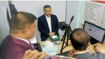 ভোটার হওয়ার প্রক্রিয়া সম্পন্ন করলেন তারেক রহমান