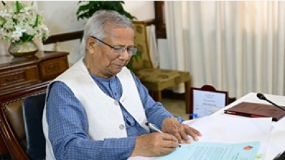 সন্ত্রাসবিরোধী অধ্যাদেশ, ২০২৫-এর খসড়ার চূড়ান্ত অনুমোদন